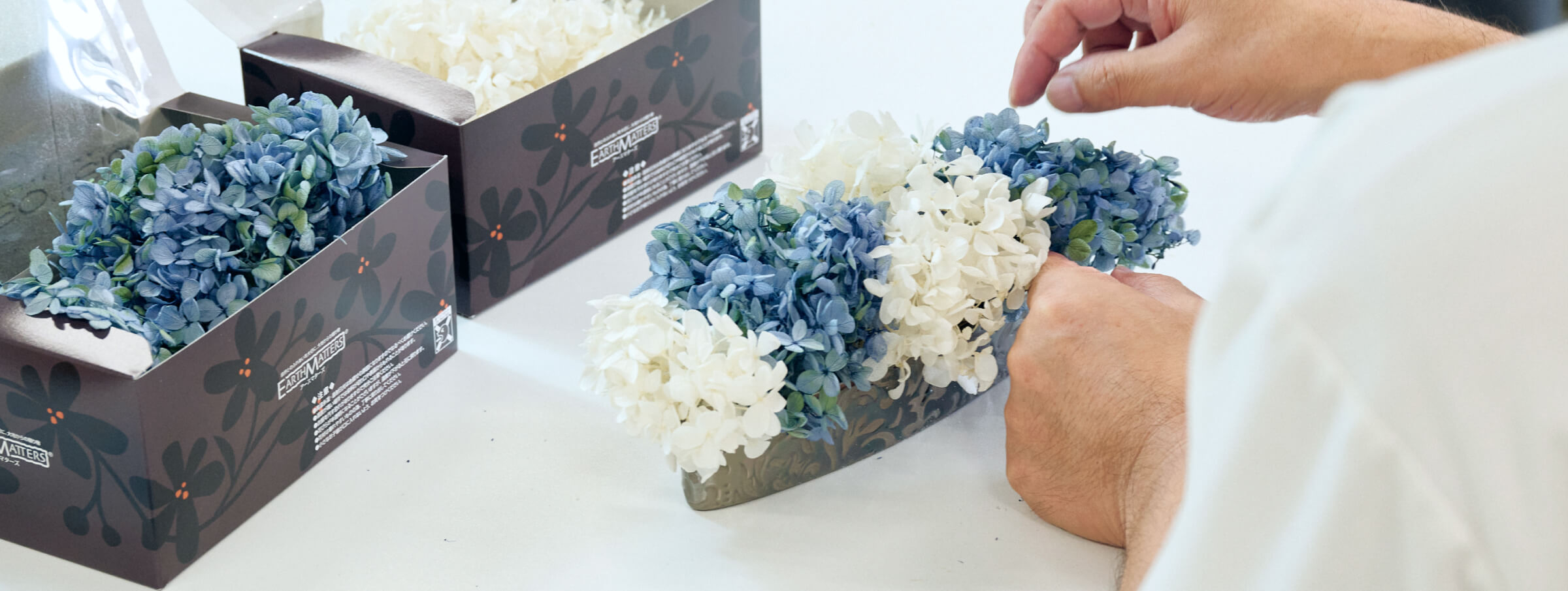 花屋の仕事の様子